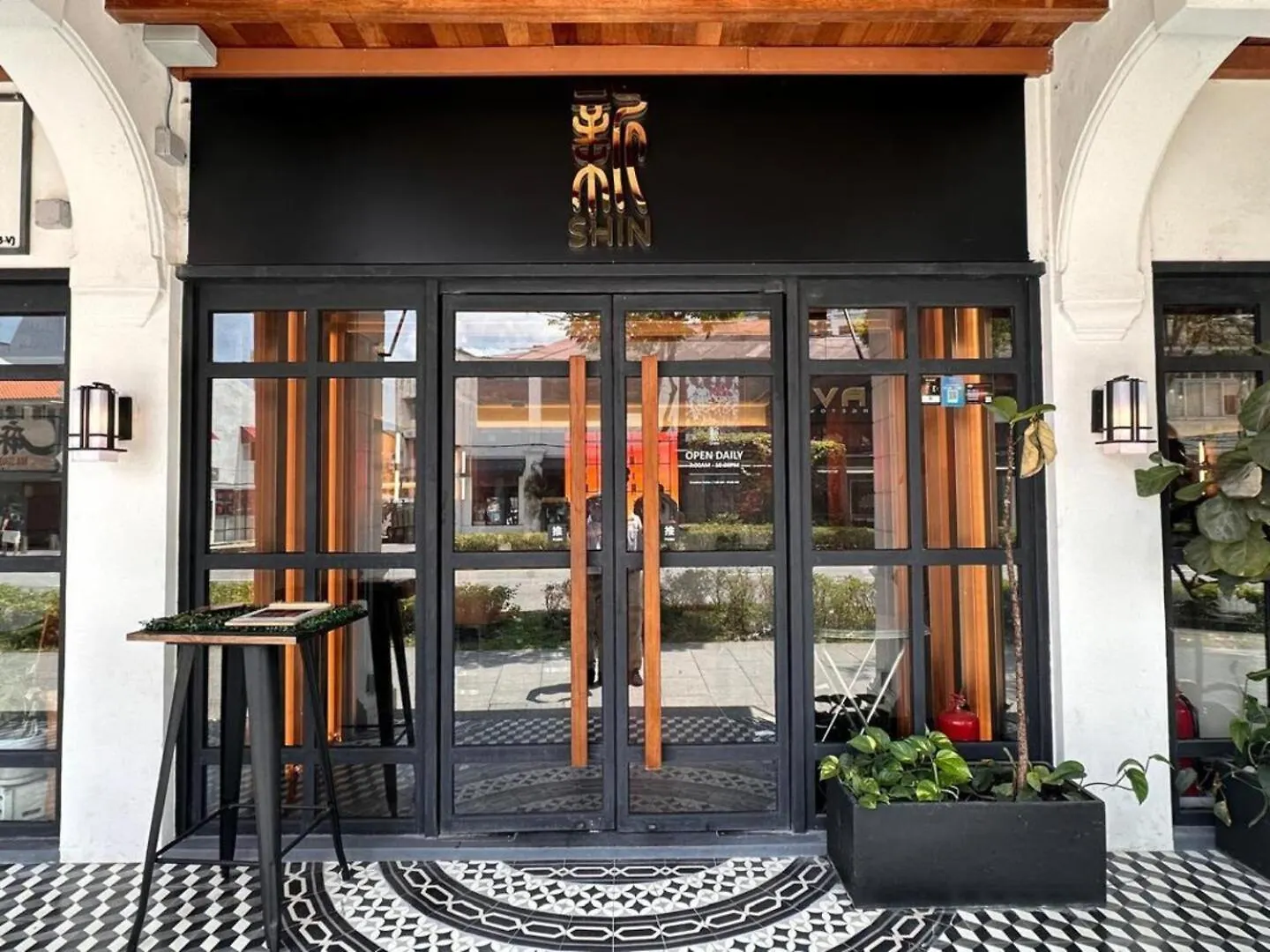 Hotel Citadines Connect Georgetown Penang